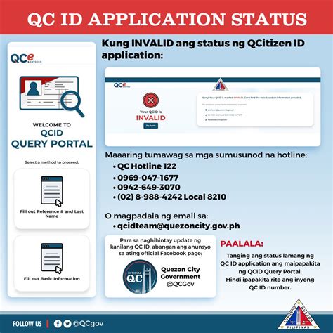 https //qceservices.quezoncity.gov.ph login